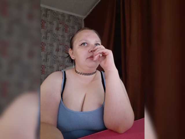Irinkakissa live cam on BongaCams