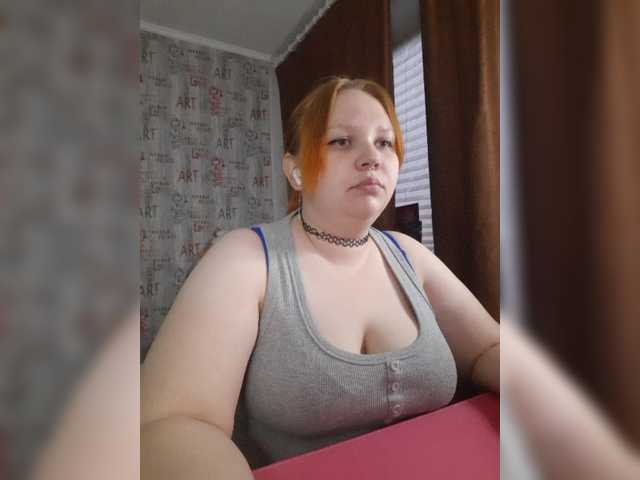 Irinkakissa