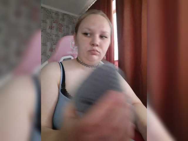 Irinkakissa live cam on BongaCams