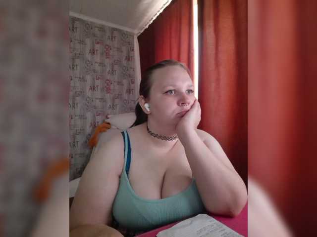 -MeooW- live webcam show