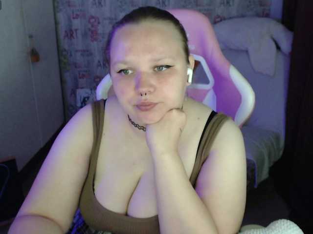Irinkakissa