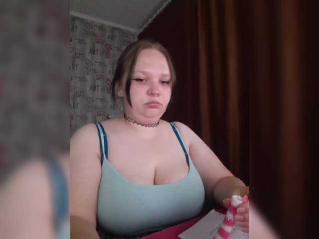 Irinkakissa