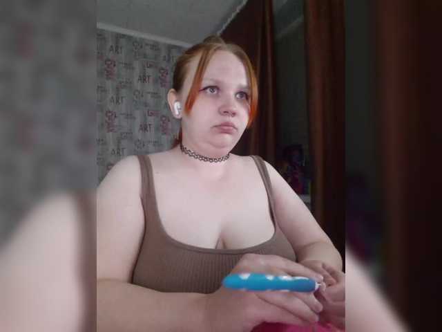 Irinkakissa