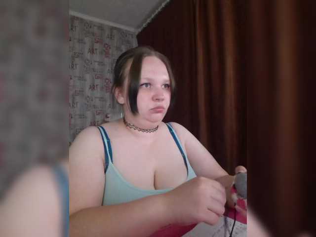 Irinkakissa