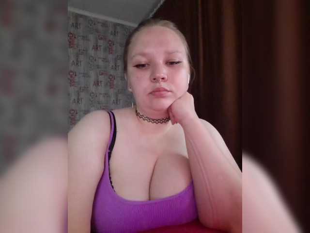 Irinkakissa live cam on BongaCams