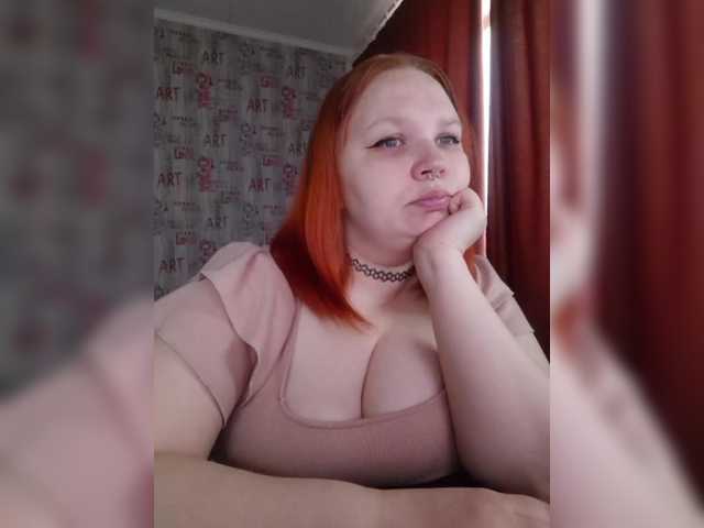 Irinkakissa