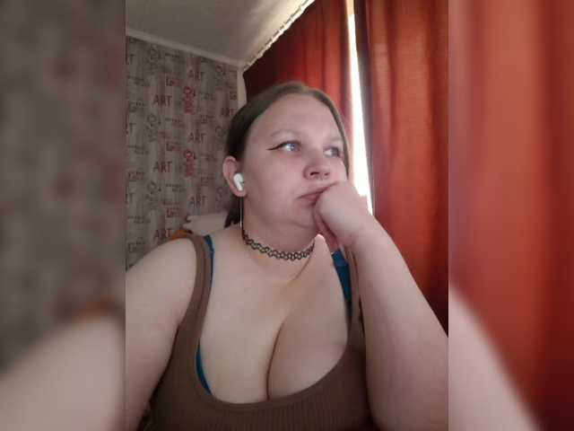 Irinkakissa live webcam show