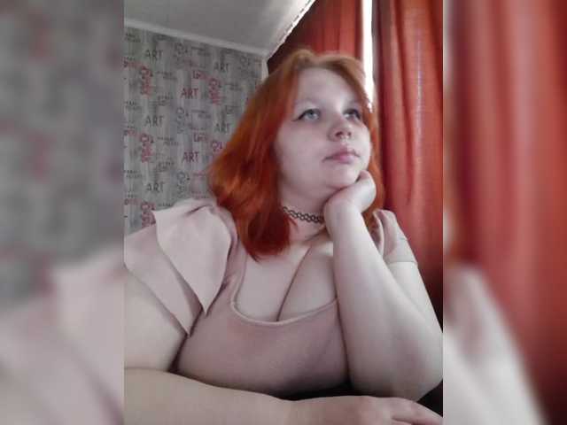 Irinkakissa