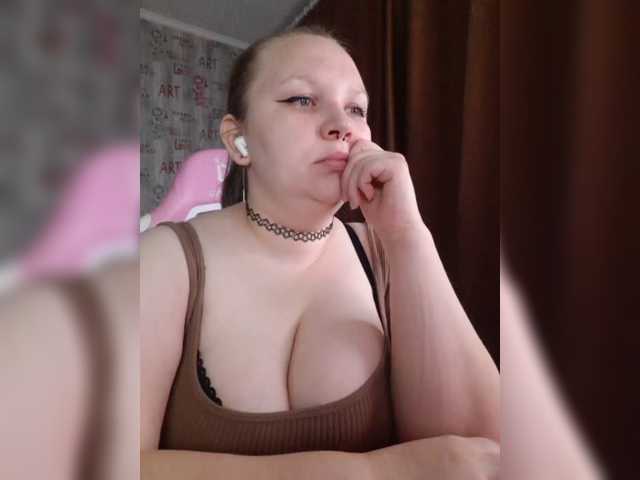 Irinkakissa live cam on BongaCams