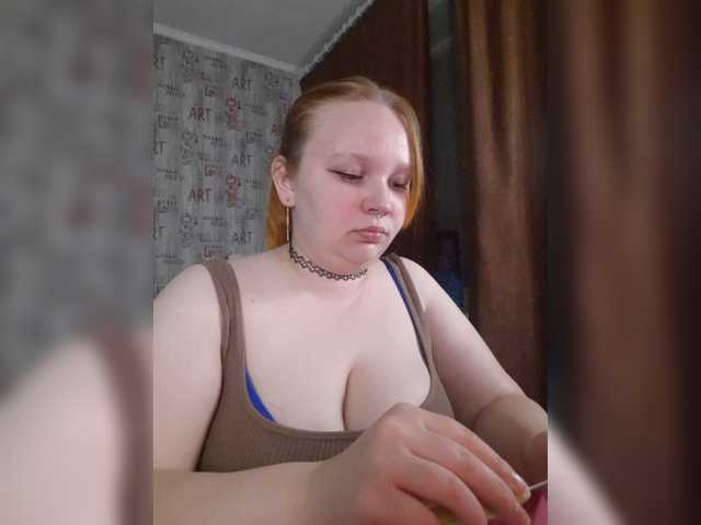 Irinkakissa live cam on BongaCams