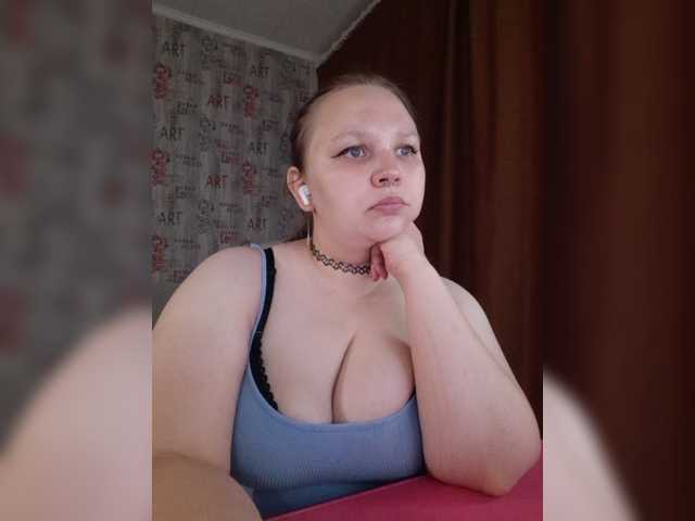 Irinkakissa