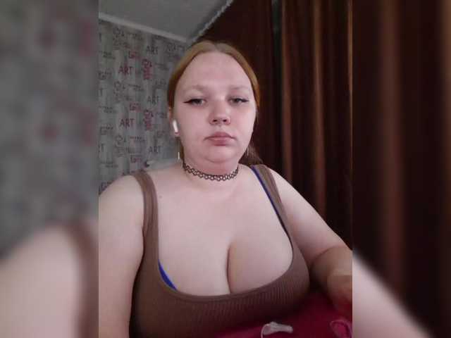 Irinkakissa