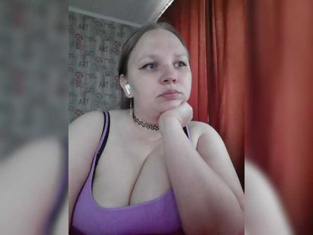 Irinkakissa live cam on BongaCams