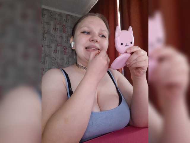 Irinkakissa live cam on BongaCams