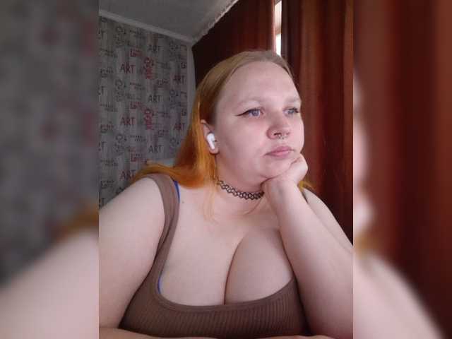 Irinkakissa