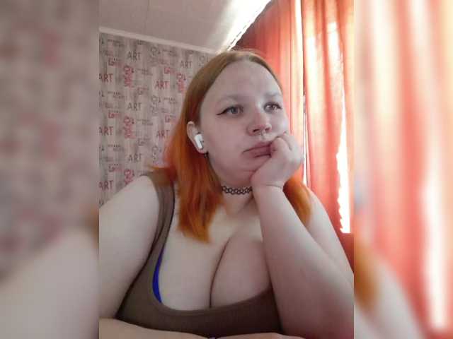 Irinkakissa