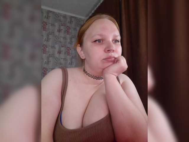 Irinkakissa live cam on BongaCams