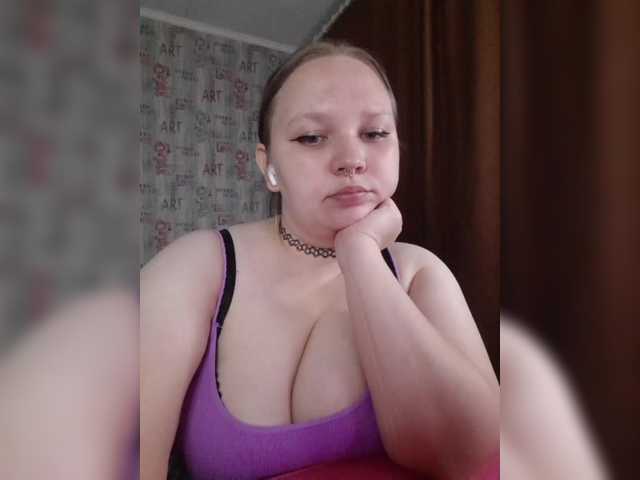 Irinkakissa live cam on BongaCams