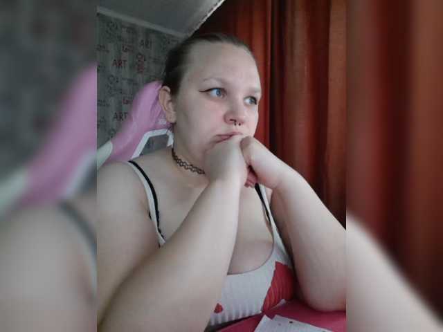 Irinkakissa live cam on BongaCams