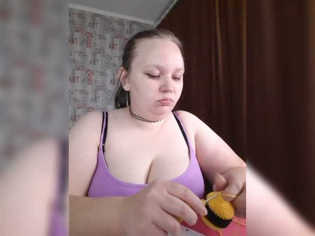 Irinkakissa