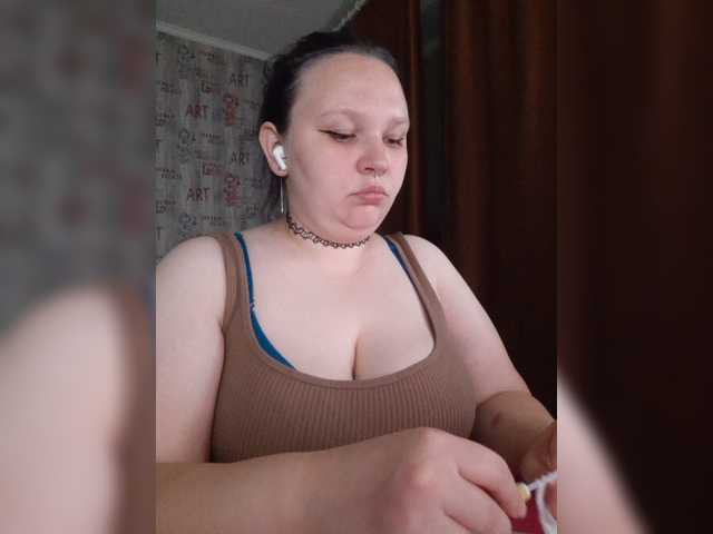 Irinkakissa