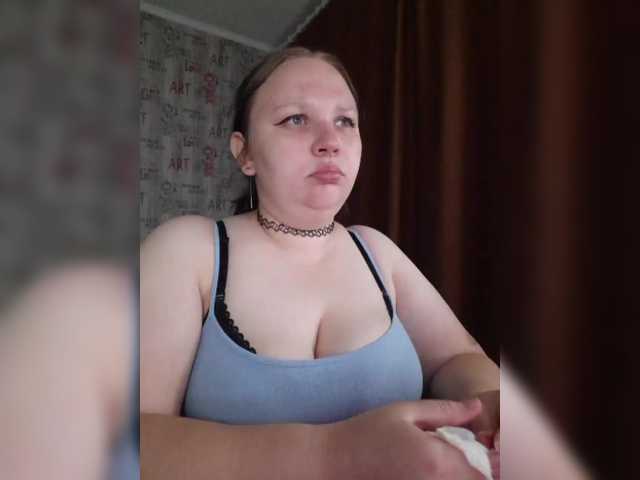 Irinkakissa live cam on BongaCams