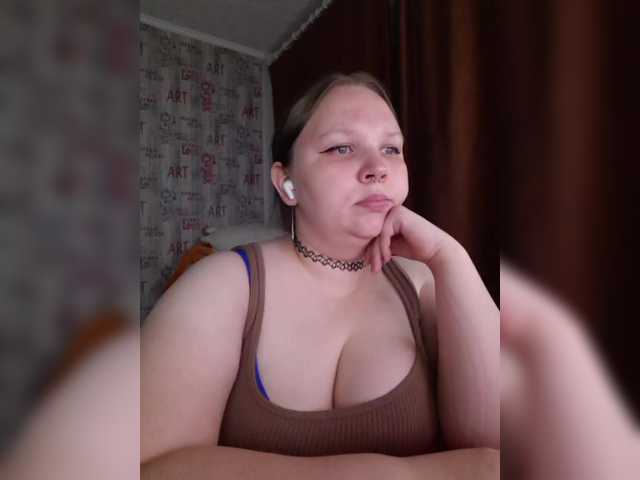 Irinkakissa live cam on BongaCams