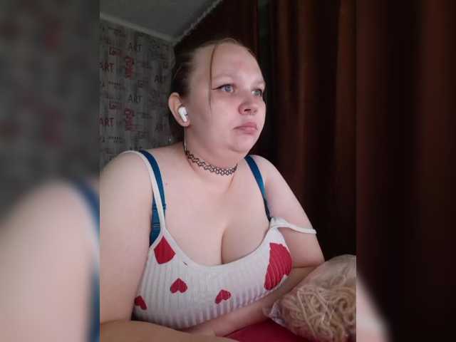 -MeooW- live webcam show