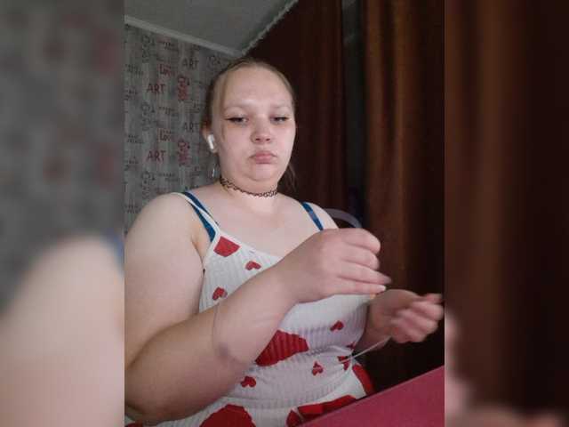 -MeooW- live webcam show