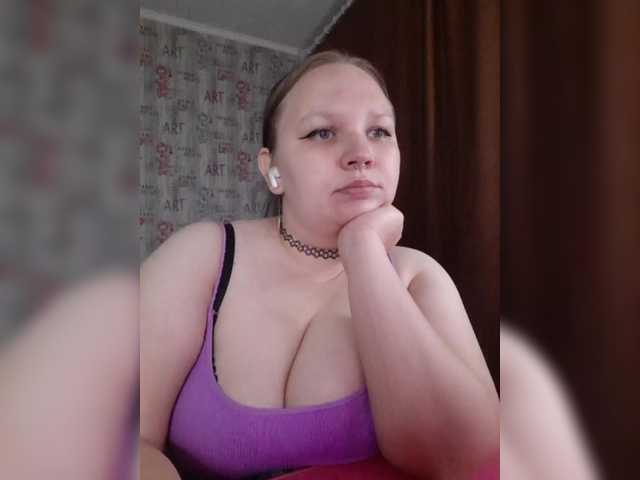 Irinkakissa live cam on BongaCams