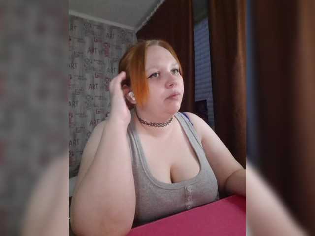 Irinkakissa