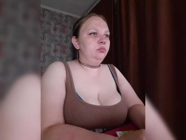 Irinkakissa live cam on BongaCams