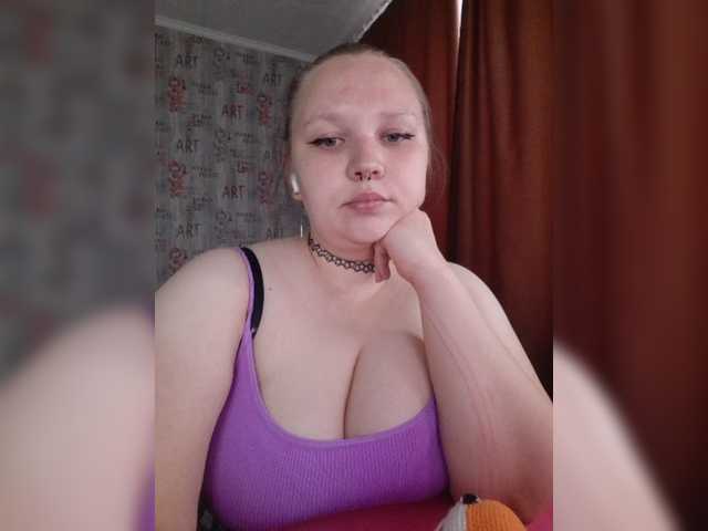 Irinkakissa