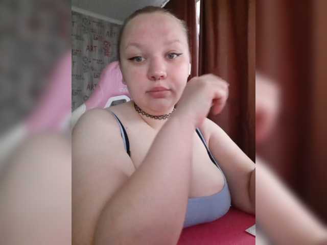 Irinkakissa live cam on BongaCams