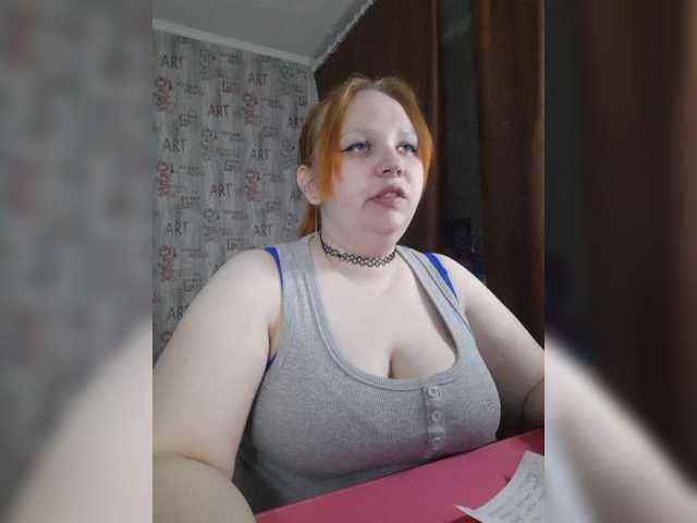 Irinkakissa