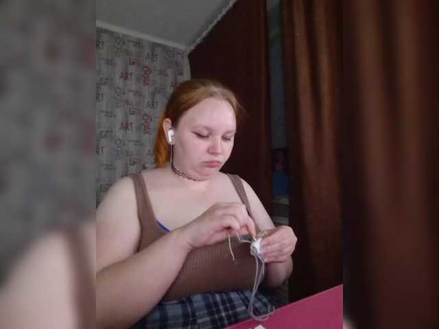 irinkakissa online
