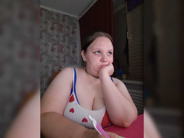 Irinkakissa live webcam show