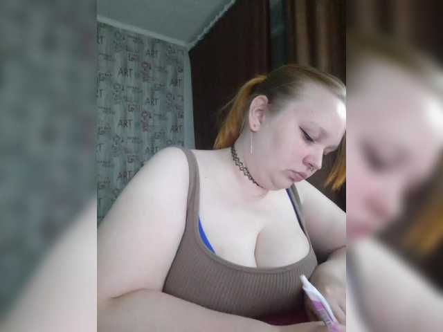 Irinkakissa live cam on BongaCams
