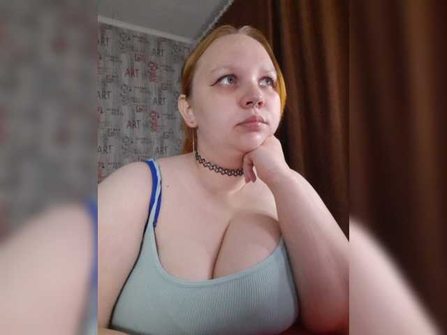 Irinkakissa live cam on BongaCams
