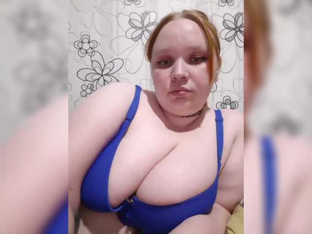 Irinkakissa