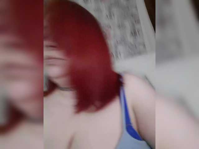 Irinkakissa's BongaCams show and profile