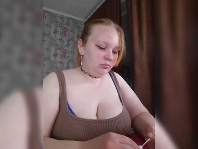 Irinkakissa live cam on BongaCams