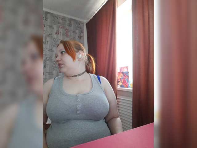 Irinkakissa