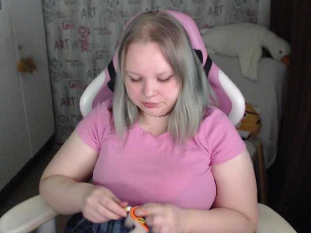 Irinkakissa's BongaCams show and profile