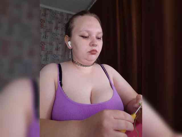 -MeooW- webcam