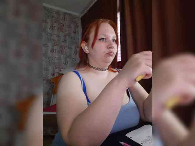 -MeooW- webcam