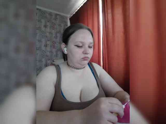 -MeooW- webcam