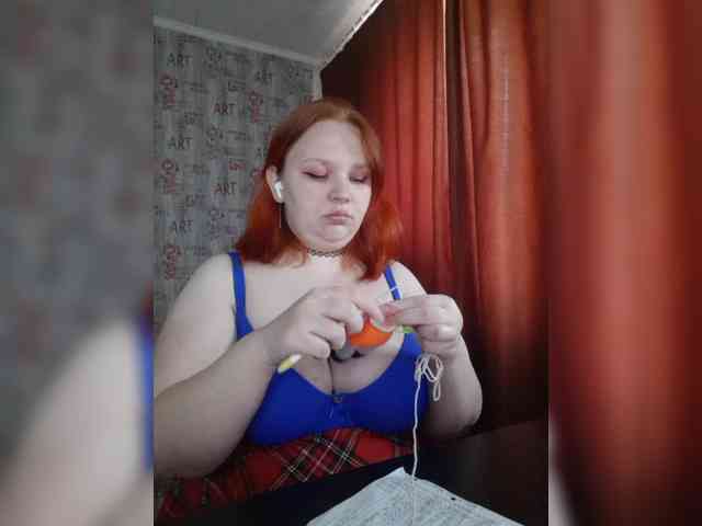 -MeooW- webcam