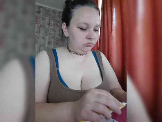 -MeooW- webcam