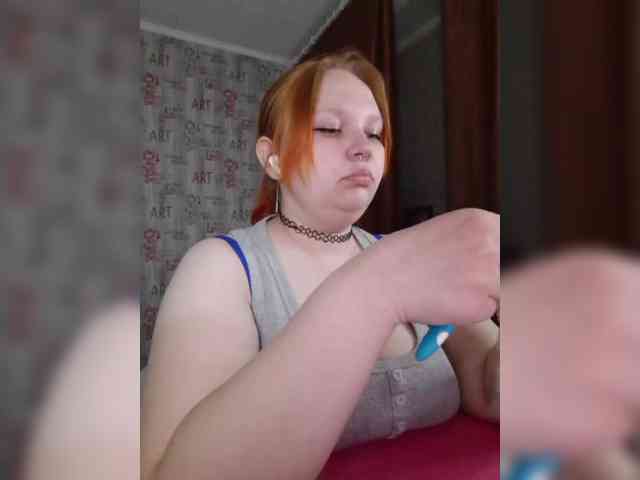 -MeooW- webcam